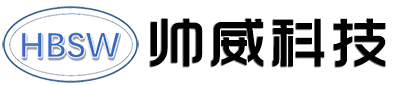 山東昊佰帥威機械科技有限公司